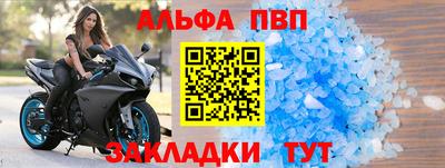 экстази Берёзовский