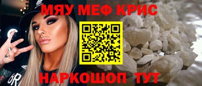 a pvp Бийск