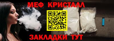 экстази Берёзовский