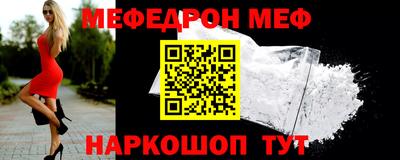 экстази Берёзовский