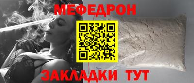 a pvp Бийск