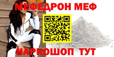 a pvp Бийск
