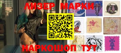 экстази Берёзовский