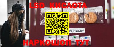 экстази Берёзовский