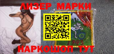 экстази Берёзовский