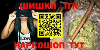 a pvp Бийск