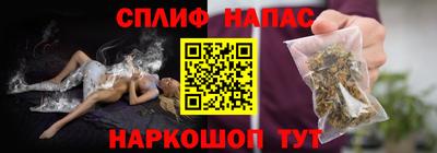 a pvp Бийск