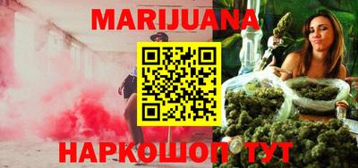 мефедрон Беслан