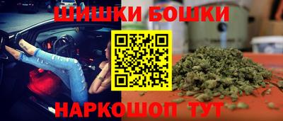 экстази Берёзовский