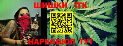 мдма Белореченск