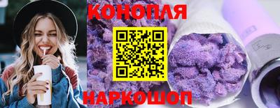 экстази Берёзовский