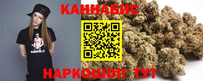 мефедрон Беслан