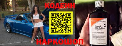 экстази Берёзовский