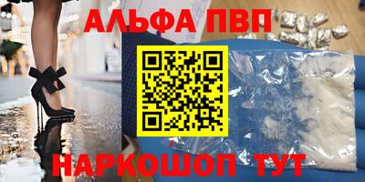 экстази Берёзовский