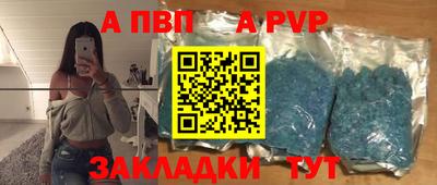 экстази Берёзовский