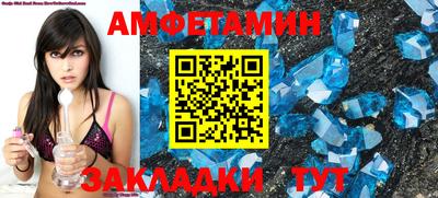 a pvp Бийск