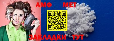 a pvp Бийск