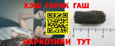 экстази Берёзовский