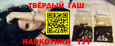 a pvp Бийск