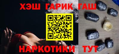 экстази Берёзовский