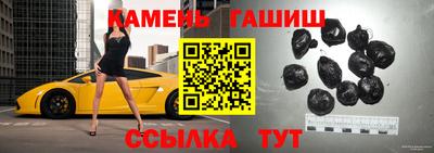экстази Берёзовский