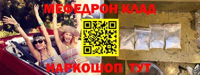 экстази Берёзовский